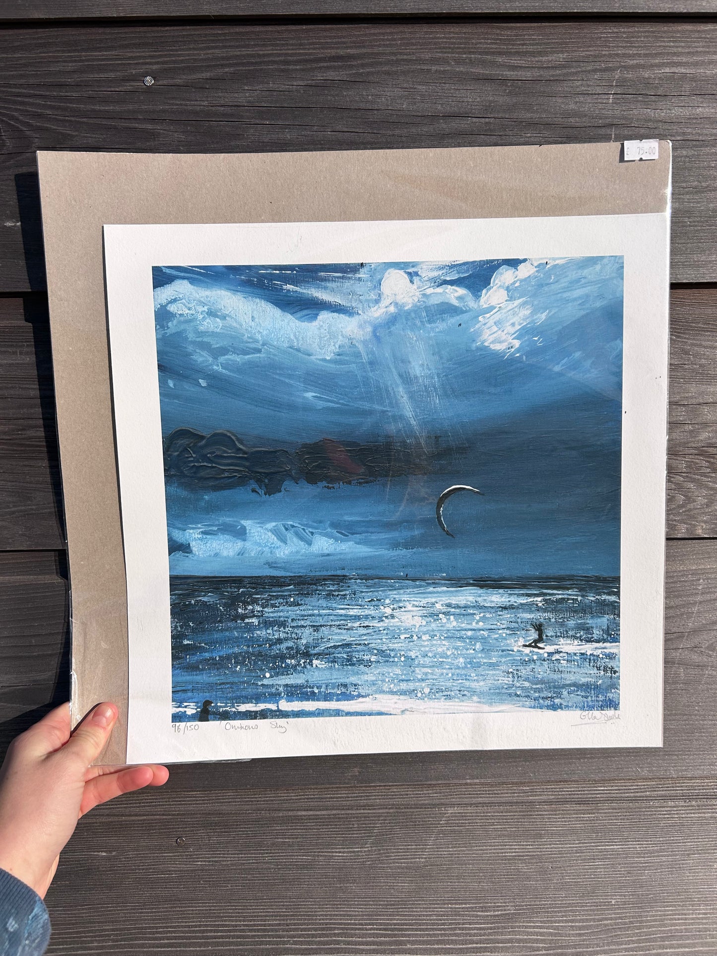 'Ominous Sky'